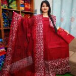 ভেজিটেবল ডাই থ্রিপিস