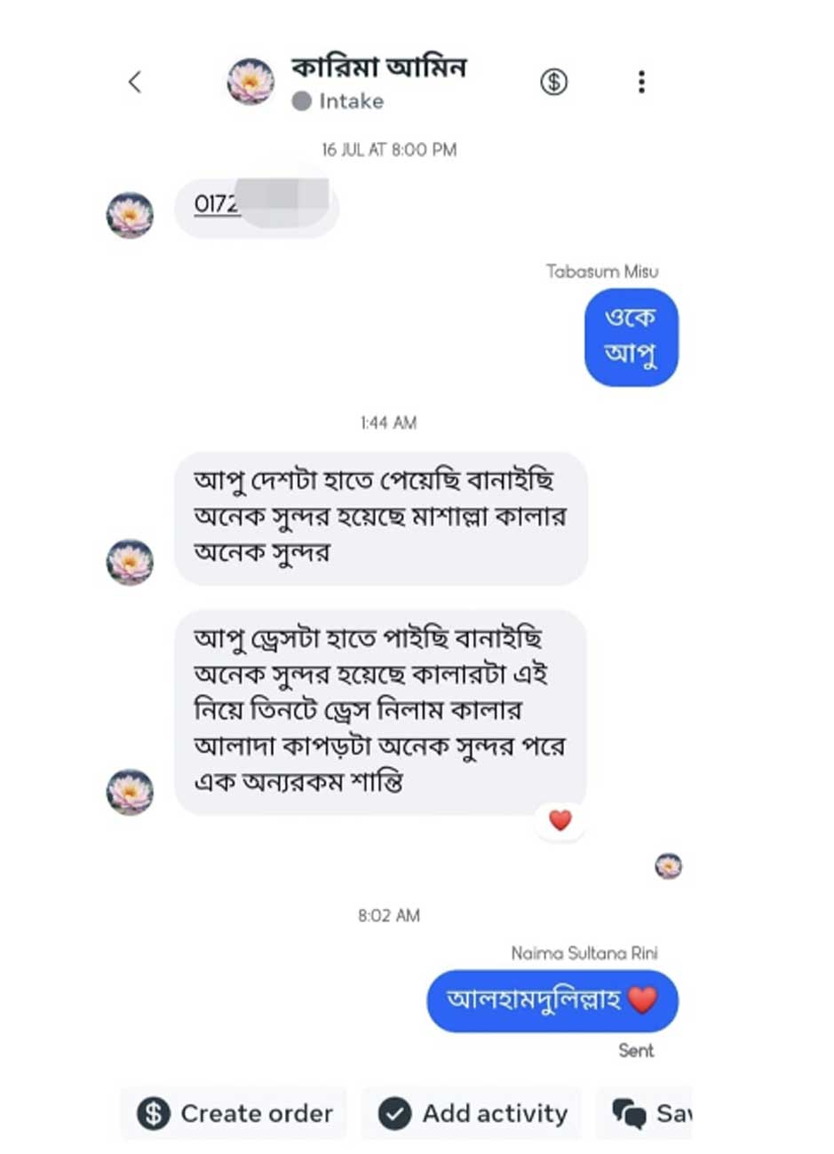 Untitled-5