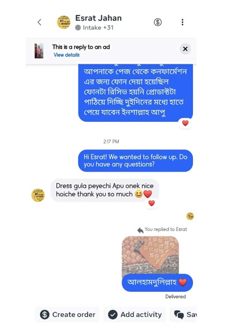 Untitled-7