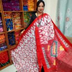 ইক্কাত শাড়ি